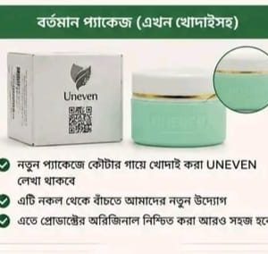 Uneven – White Spot Skin Care Cream